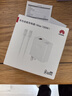 華為（HUAWEI）全能充電器(Max 100W)超級快充充電器 3C認證 適配手機及筆記本電腦 適用華為手機Pura 80系列 曬單實拍圖