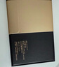 綾天生絲滑-新品「嬌響」琉光?3D蝴蝶結(jié)鈴鐺情趣一體開襠內(nèi)褲連褲襪 Black黑色 L 「168cm~183cm」 曬單實(shí)拍圖