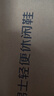 京東京造【Air 超輕】男士運(yùn)動(dòng)休閑鞋軟底網(wǎng)面鞋健步鞋夏季男鞋 黑色42 曬單實(shí)拍圖
