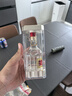 五糧液（WULIANGYE）普五52度濃香型白酒小酒版 100mL 1瓶 曬單實(shí)拍圖