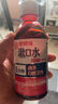 安多福碘伏漱口水抗菌 殺滅齲齒病菌口腔異味細(xì)菌潰瘍感染真菌 權(quán)威檢測(cè) 245毫升單瓶【改善口腔衛(wèi)生】 曬單實(shí)拍圖