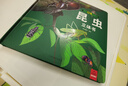 昆蟲立體書正版圖書 兒童3d立體書科普百科繪本故事書益智玩具揭秘翻翻書好玩的洞洞拉拉書小學生8-10-12歲早教啟蒙讀物中國幼兒百科全書大百科 兒童趣味少兒百科全書漫畫版科普本故事書 曬單實拍圖