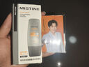 Mistine蜜絲婷【男士防曬】防曬霜男士專用高倍防曬SPF50+ 40ml七夕禮物 曬單實(shí)拍圖