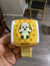 VAPE未來驅(qū)蚊手環(huán)防叮兒童便攜式電子兒童防蚊隨身戶外驅(qū)蚊長(zhǎng)效 驅(qū)蚊手環(huán)20日【汪汪】 曬單實(shí)拍圖
