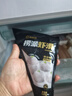 海底撈撈派蝦滑100g*3連包 生鮮冷凍速凍丸滑涮鍋關(guān)東煮丸子火鍋食材 曬單實(shí)拍圖
