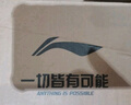 李寧直筒運動(dòng)長(cháng)褲男2025新款健身系列時(shí)尚潮流休閑褲AYKV055 曬單實(shí)拍圖