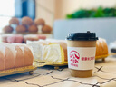 云蕾一次性咖啡杯加厚防燙外賣帶蓋熱飲杯奶茶杯帶杯套400ML*20套 曬單實(shí)拍圖