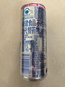 紅牛（Red Bull）維生素功能飲料奧地利進(jìn)口含800mg?；撬?50ml*24罐 曬單實(shí)拍圖