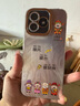 榮耀X60i 輕薄長(zhǎng)續(xù)航 OLED護(hù)眼大屏 IP64整機(jī)防水 銀發(fā)人群 8+256 幻夜黑 新款 5G 智能手機(jī) 國(guó)家補(bǔ)貼 曬單實(shí)拍圖