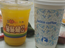 摩登主婦玻璃杯女卡通杯子家用喝水杯翻口杯牛奶杯果汁杯320ml 曬單實(shí)拍圖