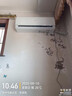 海爾（Haier）【京東獨(dú)供】1.5P掛機(jī) 一級(jí)能效  KFR-35GW/JD-1套機(jī) 以舊換新 國(guó)家補(bǔ)貼 曬單實(shí)拍圖