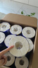 維達(dá)（Vinda）有芯卷紙 藍(lán)色經(jīng)典4層160克*27卷 厚韌耐用 衛(wèi)生紙卷筒紙紙巾整箱 曬單實(shí)拍圖
