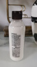 無(wú)印良品（MUJI）煥顏彈潤乳液 保濕 護膚 200ml 曬單實(shí)拍圖
