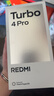 小米（MI）REDMI Turbo 4 Pro 第四代驍龍8s 7550mAh長(cháng)續航 12GB+256GB 黑色 小米紅米5G手機 曬單實(shí)拍圖