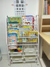 全品屋書架兒童書桌落地一體靠墻繪本架置物架移動(dòng)書柜簡(jiǎn)易寶寶玩具收納 【60cm】4書架+2收納架+4收納盒 曬單實(shí)拍圖
