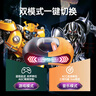 變形金剛（Transformers）藍牙耳機入耳式藍牙6.0游戲耳機真無線運動fps電競通話降噪長續(xù)航大黃蜂ip聯(lián)名款適用蘋果華為小米 曬單實拍圖