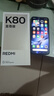 小米紅米K80至尊版 【國家補貼15%】新品5G手機 小米紅米手機REDMI K80 Ultra 高性能游戲電競小米手機 月巖白 16GB+256GB 官方標配 曬單實拍圖