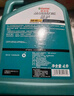 嘉實(shí)多（Castrol）磁護(hù)智E版 全合成機(jī)油 潤(rùn)滑油 5W-40 SP A3/B4 4L 汽車保養(yǎng) 曬單實(shí)拍圖