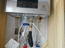 林內(nèi)（Rinnai）【小蠻腰Max】【國家補(bǔ)貼立減15%】燃?xì)鉄崴?6L 全量水伺服恒溫0.5℃調(diào)溫16GD72以舊換新20/24升 16L GD72【小蠻腰Max】全量水伺服恒溫 曬單實(shí)拍圖