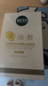 相宜本草山茶花淡紋彈嫩水油面膜*5片（水油同敷 ）新老版本隨機發(fā) 曬單實拍圖