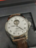 天梭（TISSOT）手表 力洛克系列男表 瑞士自動(dòng)機(jī)械男士皮帶腕表商務(wù)表生日禮物 曬單實(shí)拍圖
