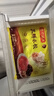 灣仔碼頭三鮮水餃1320g66只餃子早餐速食半成品面點(diǎn)速凍餃子 曬單實(shí)拍圖