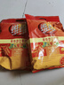 維維豆奶粉560g*3 早餐營(yíng)養品 速食代餐 黃豆豆漿粉 曬單實(shí)拍圖