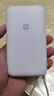 小米（MI）【3C認(rèn)證】小米自帶線充電寶 20000 22.5W 淺灰 可上飛機(jī)/火車(chē)多彩便攜  iPhone安卓可用 曬單實(shí)拍圖