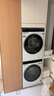 海爾（Haier）云溪3.0洗烘套裝 家用10kg懶人洗衣機+3D透視熱泵烘干機 1.2超高洗凈比 以舊換新 582w+582w 【云溪3.0】|高端套裝/白 典雅冰雪白 曬單實(shí)拍圖