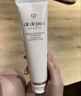肌膚之鑰（CPB）【達人專享】凈采潔面膏125ml*2(濕潤型)凈澈生日禮物送女友 曬單實拍圖