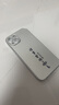 揚(yáng)聚特蘋果13手機(jī)殼Apple iPhone13新款保護(hù)套硅膠軟邊磨砂高檔全包防摔5G抗指紋防磨高級(jí)感時(shí)尚外殼男女 銀白色【諸事皆順】 蘋果13 曬單實(shí)拍圖