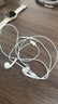 Apple/蘋(píng)果 采用 (USB-C)的EarPods耳機 有線(xiàn)耳機 蘋(píng)果耳機 適用iPhone/iPad//Mac 蘋(píng)果手機 曬單實(shí)拍圖