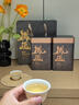 尖造 茶葉潮州鳳凰單樅鴨屎香特級單叢烏龍茶濃香教師節(jié)中秋送禮500g 曬單實拍圖