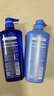 水之密語（AQUAIR）凈潤臻養(yǎng)(控油型)洗發(fā)水600ml+護發(fā)素600ml套裝滋養(yǎng)柔順 曬單實拍圖