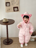 巴拉巴拉balaOne童裝嬰兒羽絨服連體衣寶寶2025新款冬裝哈衣爬服男童女童 粉色小貓-白鴨絨 80 cm-充絨量82g 曬單實(shí)拍圖