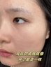 傾姿堂壬二酸紫蘇清潔泥膜深層清潔去黑頭收縮毛孔粉刺閉口祛痘面膜100g 曬單實(shí)拍圖