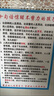 小學(xué)生安全漫畫：女童安全 孩子被欺凌，媽媽要早知道！讓被欺凌的孩子勇敢說出來，保護(hù)自己！   童書暑假作業(yè) 一升二暑假銜接 小升初暑假銜接 曬單實(shí)拍圖