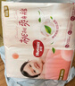好奇（Huggies）鉑金裝小桃褲紙尿褲NB84片(5kg以下)尿不濕【消暑散熱】 曬單實(shí)拍圖