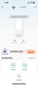 美的（Midea）【白澤Max 1600G】家用0阻垢劑凈水器6年長效RO反滲透廚下式凈飲機過濾器 頂配通量 2秒疾速滿杯 曬單實拍圖