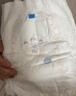 奇莫Q-MO皇家至柔拉拉褲XXXL36片(17kg以上)加大碼彈力褲超薄透氣 曬單實拍圖