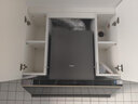 美的（Midea）【蒸汽洗AK7PRO】抽油煙機(jī)家用28風(fēng)量1100Pa靜壓 頂側(cè)一體自清潔高溫蒸汽洗 AI變頻巡航廚房油煙機(jī) 【行業(yè)頂配版】單煙機(jī)28超大風(fēng)量 曬單實(shí)拍圖