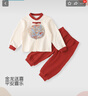 優(yōu)奇嬰兒衣服男女寶寶春秋套裝嬰幼兒國風(fēng)唐裝百天周歲禮服分體兩件套 曬單實(shí)拍圖