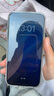 Apple iPhone 15 Pro 蘋果5G 二手蘋果手機(jī) 蘋果15Pro 國行優(yōu)惠券補(bǔ)貼 白色鈦金屬 256G 曬單實(shí)拍圖