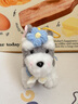 繁夏可愛(ài)毛絨小狗鑰匙扣掛件雪納瑞玩偶裝飾包包掛飾配飾情侶送禮物女 曬單實(shí)拍圖
