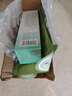 百雀羚（PECHOIN）【李昀銳同款】防曬隔離乳40gSPF50+PA+++長效國貨（隨機發(fā)貨） 曬單實拍圖