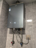 海爾（Haier）【KL7PRO靜音王】16升燃?xì)鉄崴魈烊粴?AI降噪 5A一級(jí)恒溫【國(guó)家補(bǔ)貼15%】大水量省空間 以舊換新 曬單實(shí)拍圖