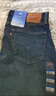 Levi's李維斯25年春夏新款男士經(jīng)典復(fù)古休閑502標(biāo)準(zhǔn)錐型牛仔長褲 藍色 32 (32) 曬單實拍圖