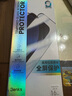 邦克仕（Benks）適用蘋果16Pro鋼化膜高清玻璃鋼化膜 iPhone16Pro手機(jī)膜全屏覆蓋高清保護(hù)膜 曬單實(shí)拍圖