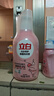 立白除菌祛味內(nèi)衣褲洗衣液480g 內(nèi)衣洗衣液 除螨抑菌 去血漬 經(jīng)期適用 曬單實(shí)拍圖