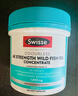 Swisse斯維詩 4倍高濃度深海魚油膠囊1800mg omega3 DHA+EPA rTG型120粒 曬單實拍圖
